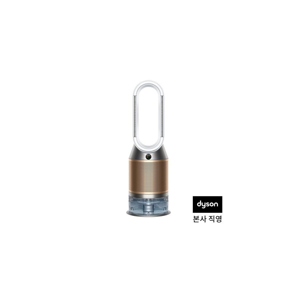 다이슨 PH04 휴미디파이+쿨 포름알데히드 가습 공기청정기(화이트/골드) + 추가 필터