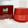 SK2 에스케이투 스킨파워 어드밴스드 크림 100g(리뉴얼)